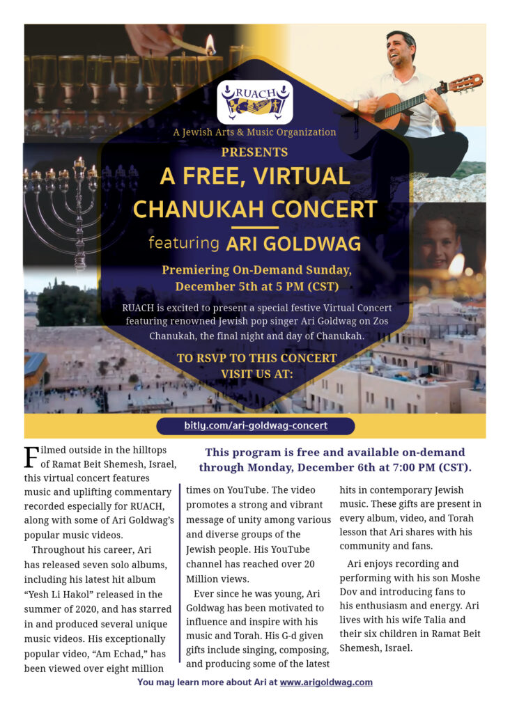 Ruach presents a free virtual Chanukah Concert featuring Ari Goldwater - Flyer